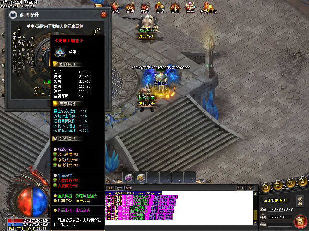 Images60.BMP