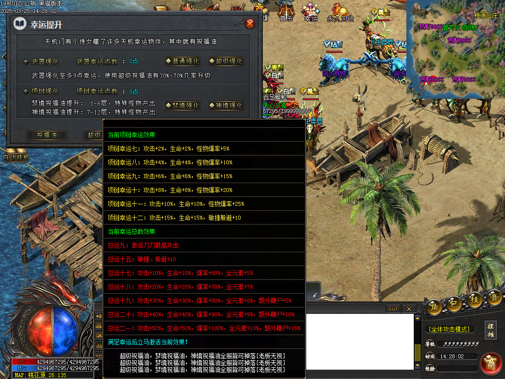 Images64.BMP