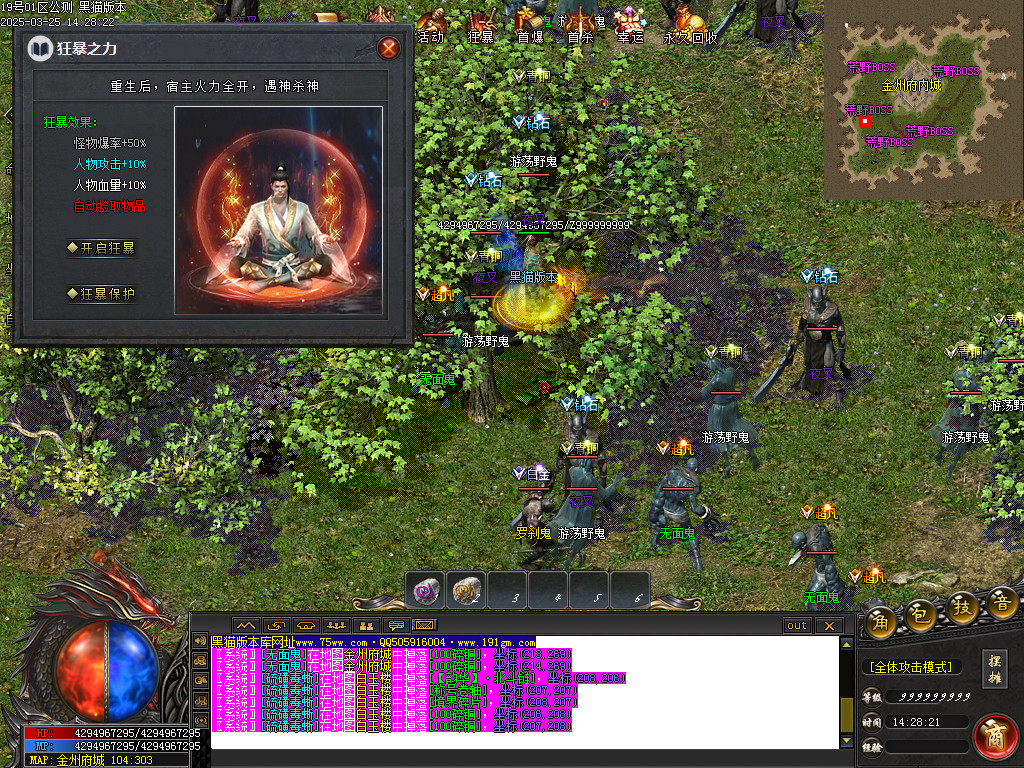 Images67.BMP
