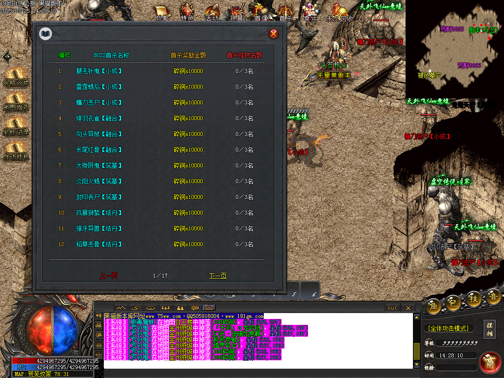 Images65.BMP