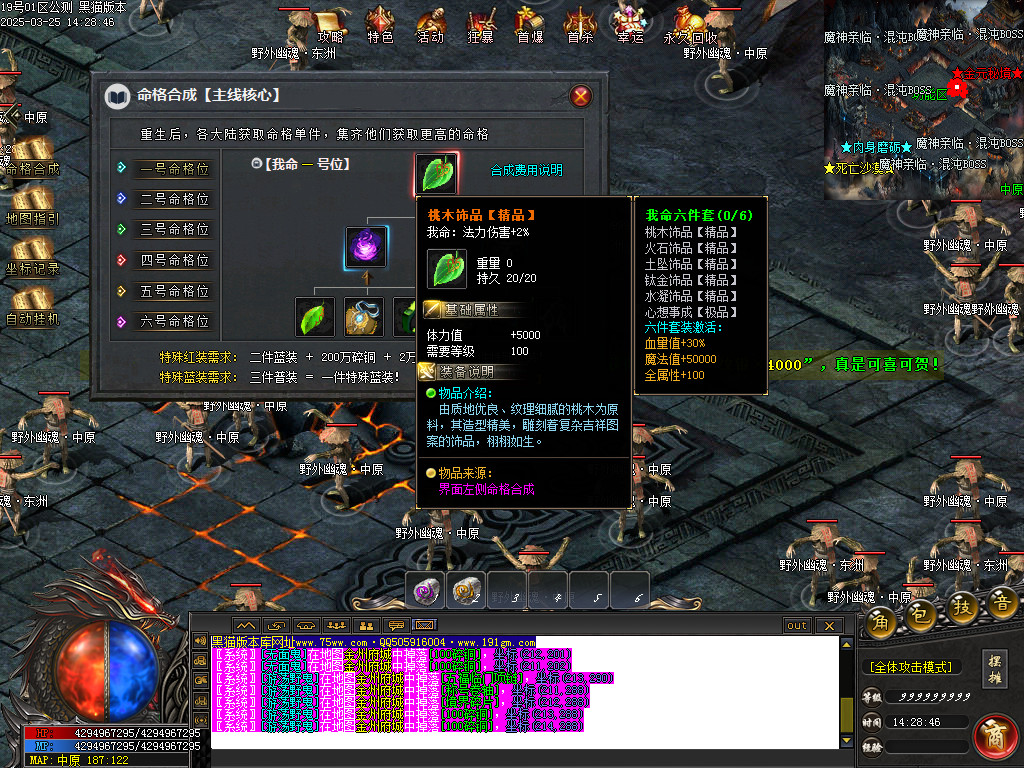 Images70.BMP