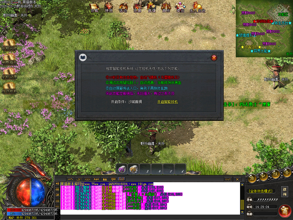 Images73.BMP
