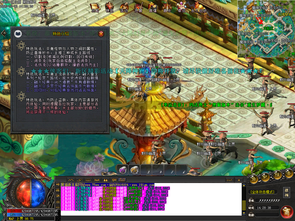 Images69.BMP