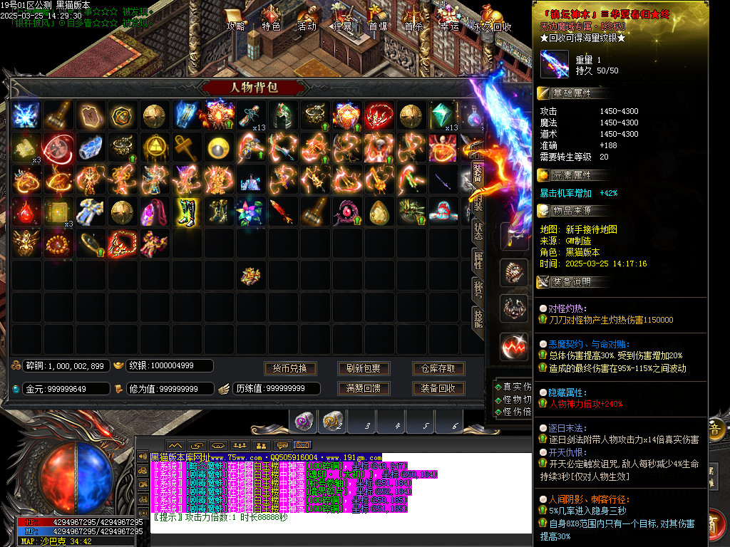 Images78.BMP