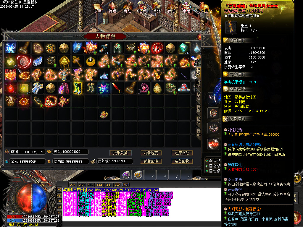 Images74.BMP