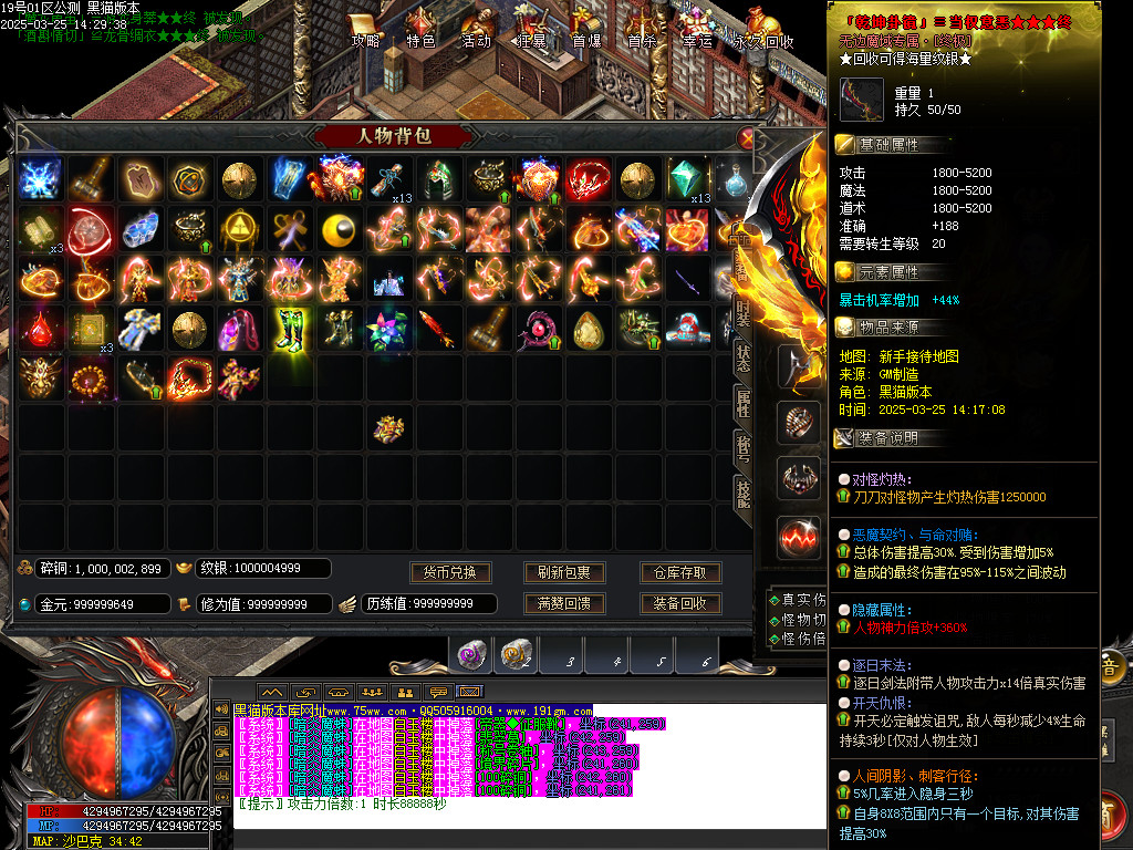 Images82.BMP