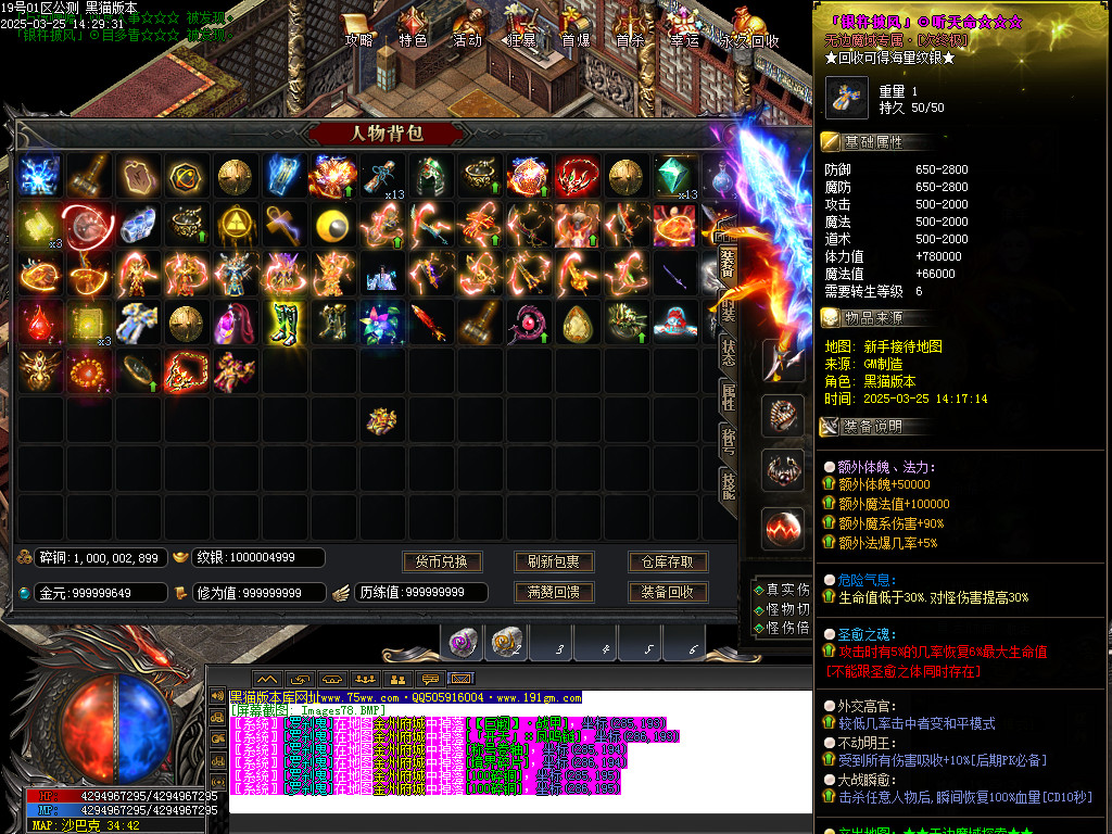 Images79.BMP