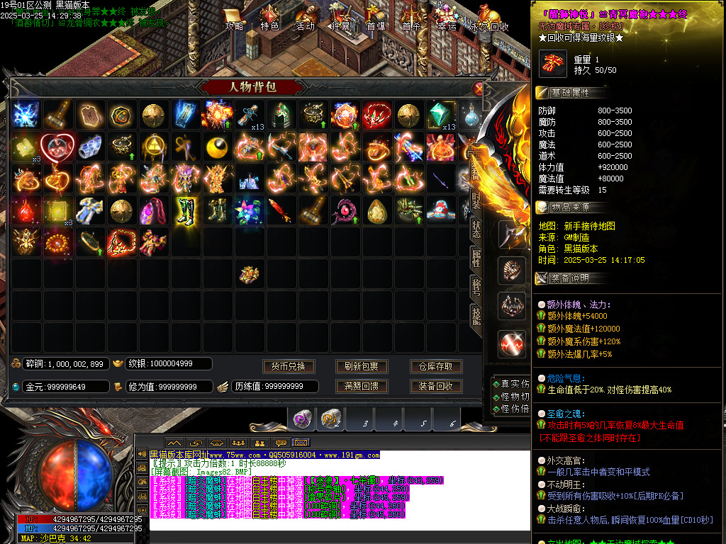 Images83.BMP