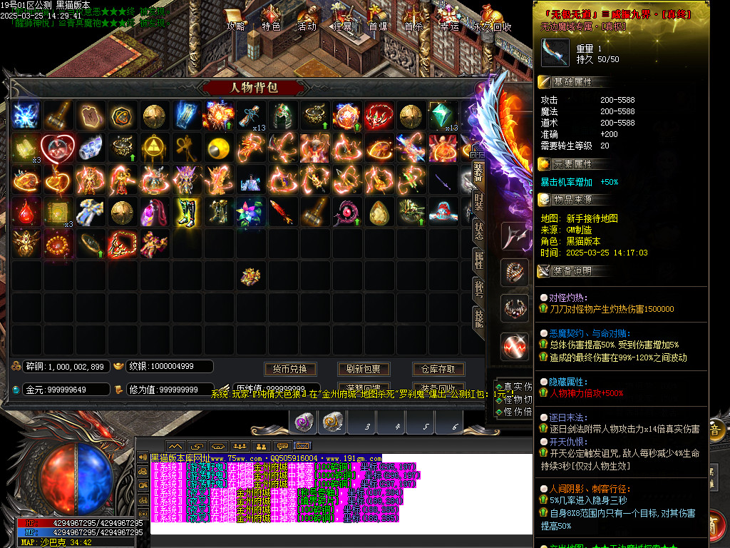 Images84.BMP
