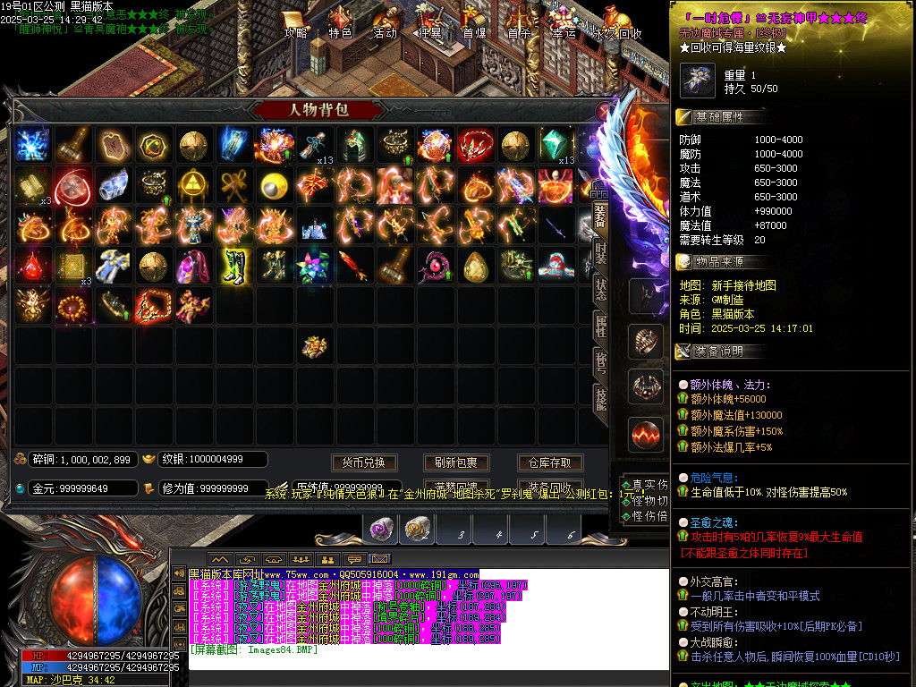 Images85.BMP