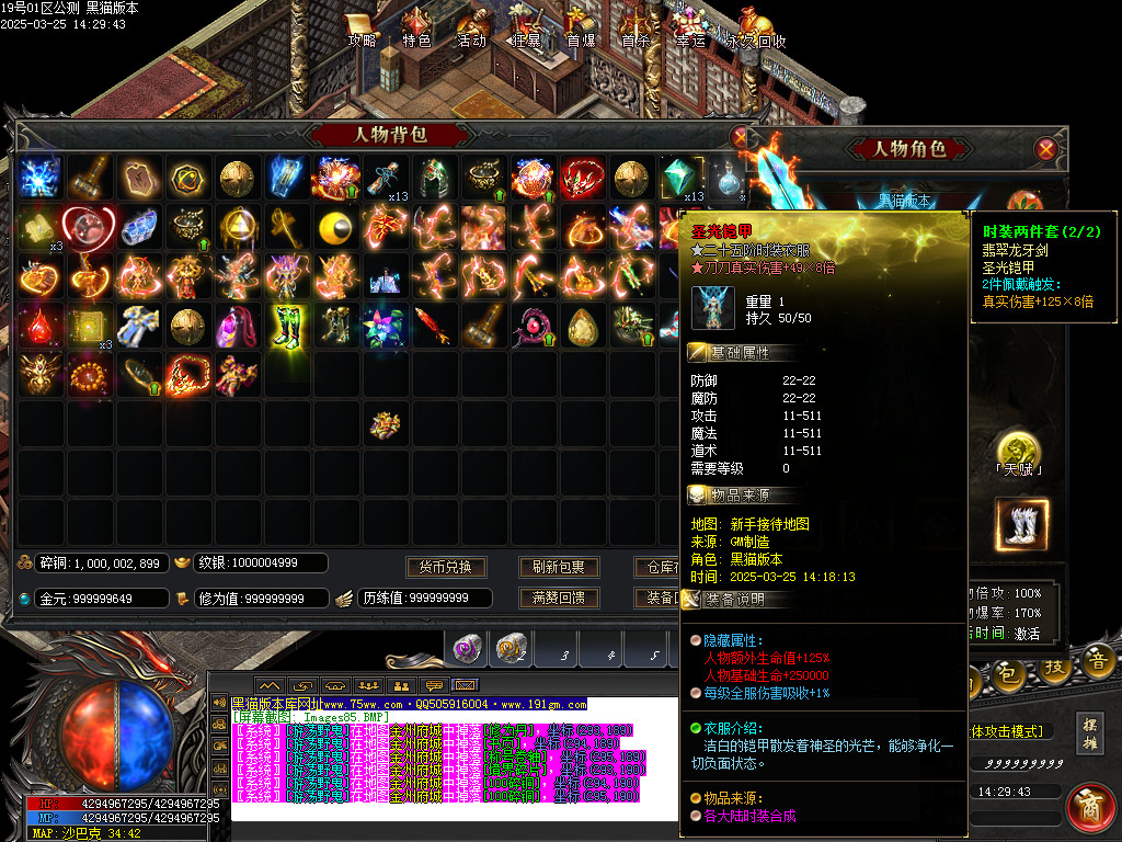 Images86.BMP