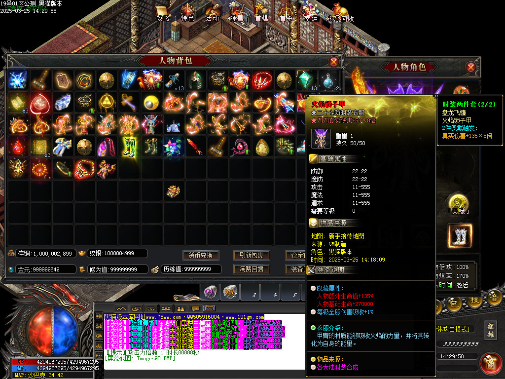 Images91.BMP