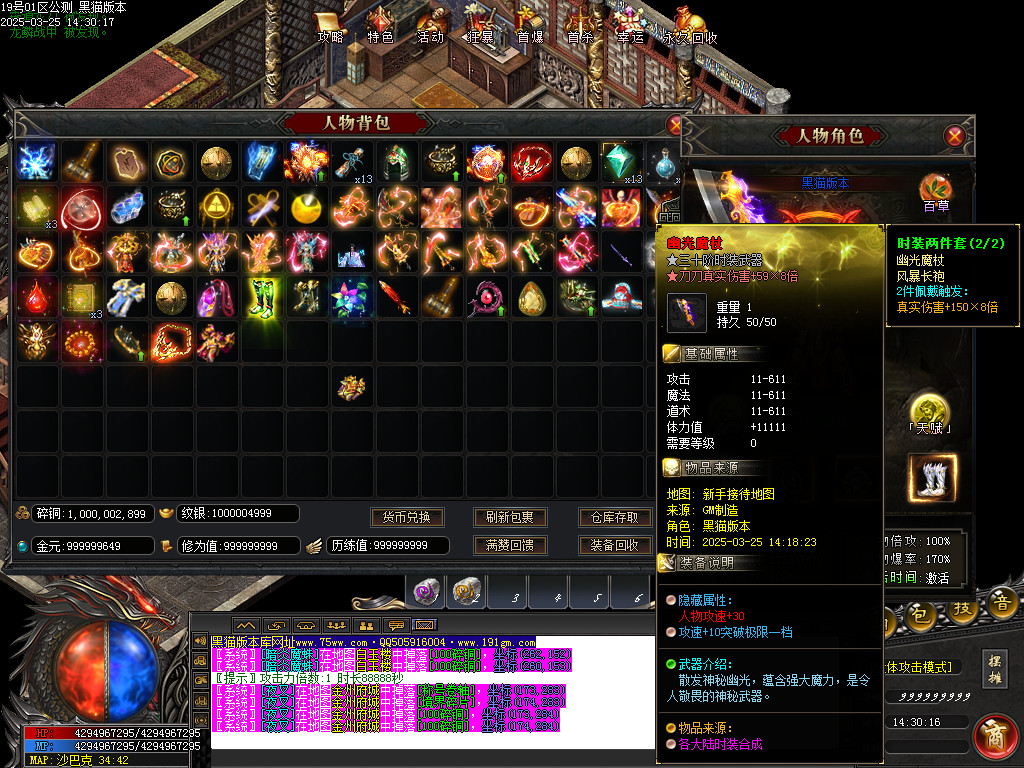 Images96.BMP