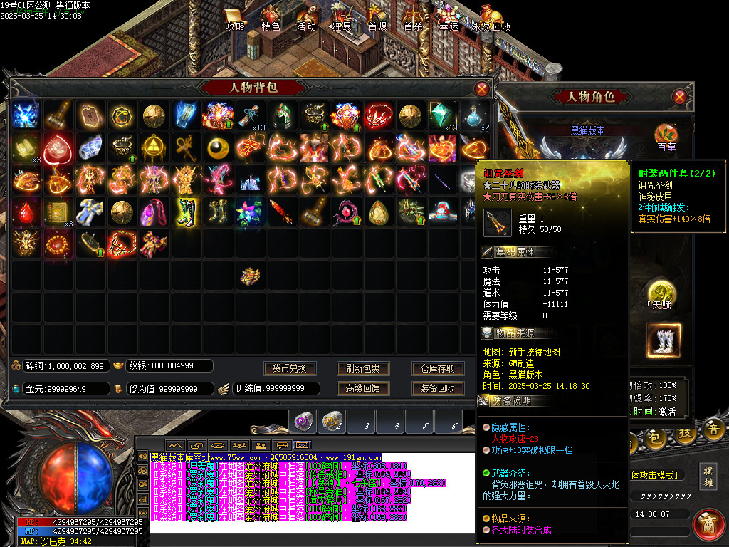 Images93.BMP