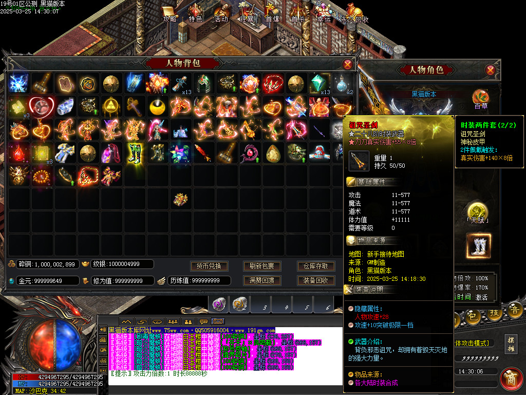 Images92.BMP
