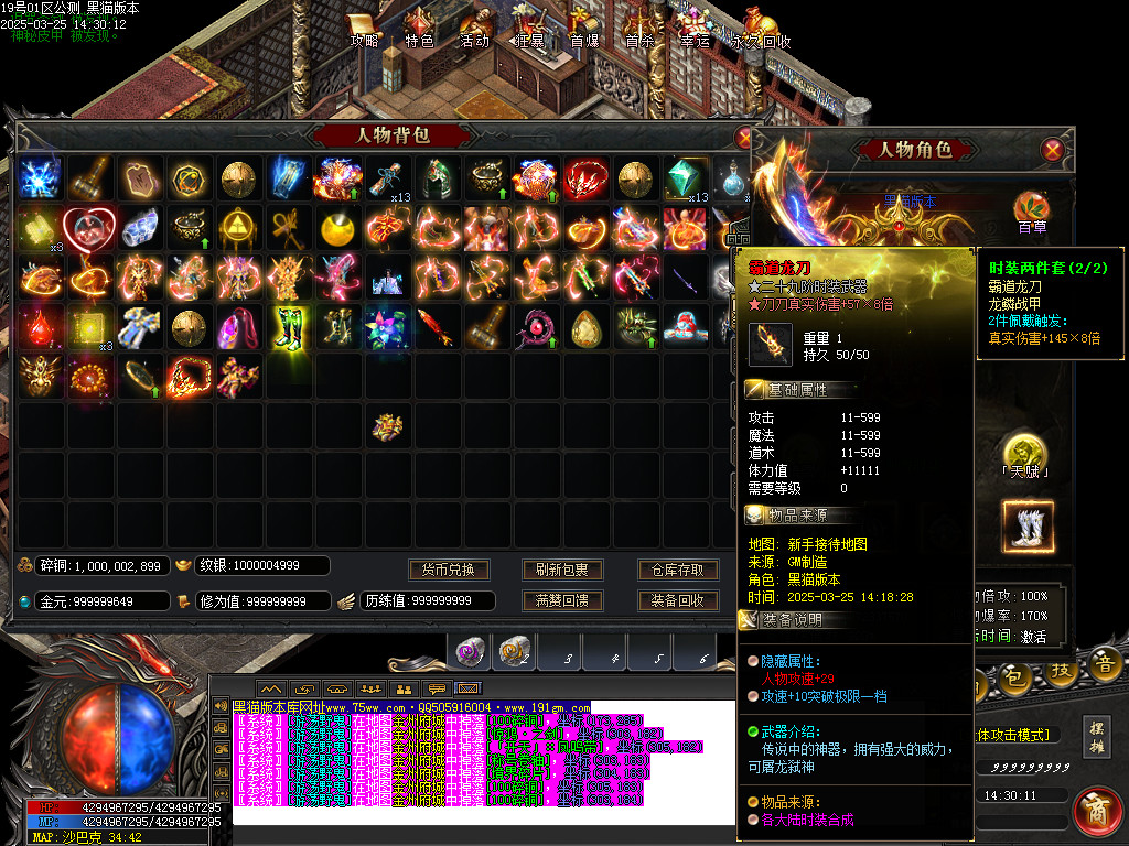 Images94.BMP