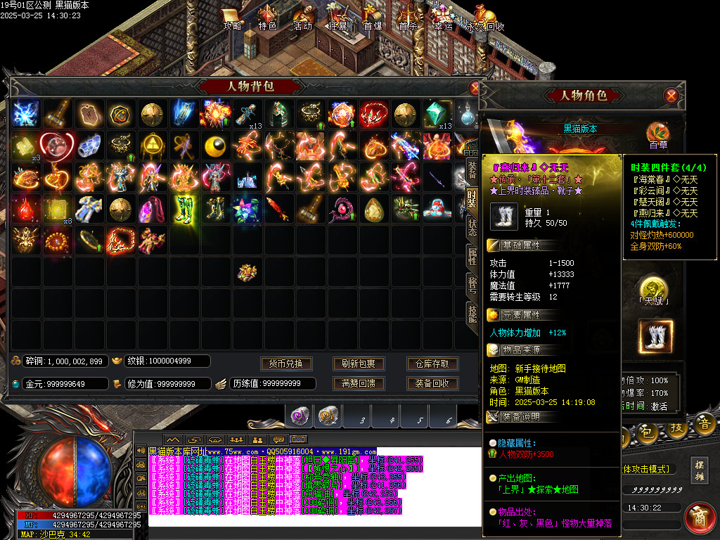 Images101.BMP