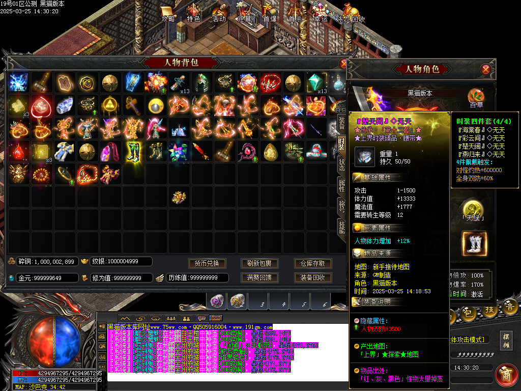 Images98.BMP