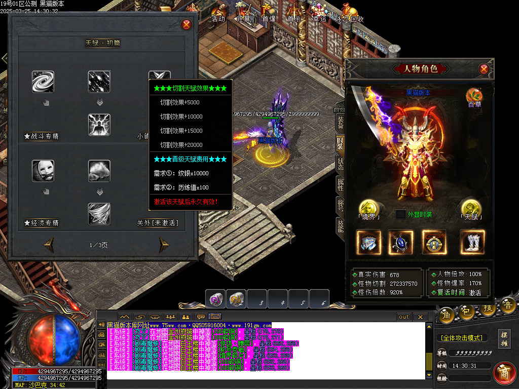 Images104.BMP
