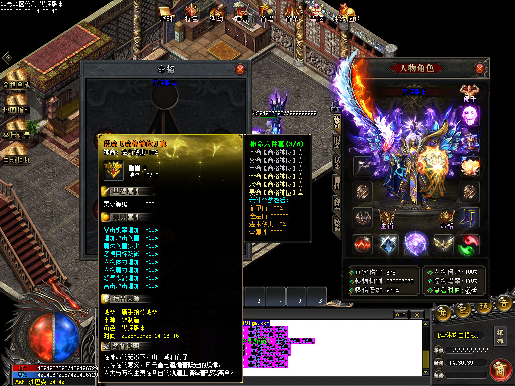 Images106.BMP