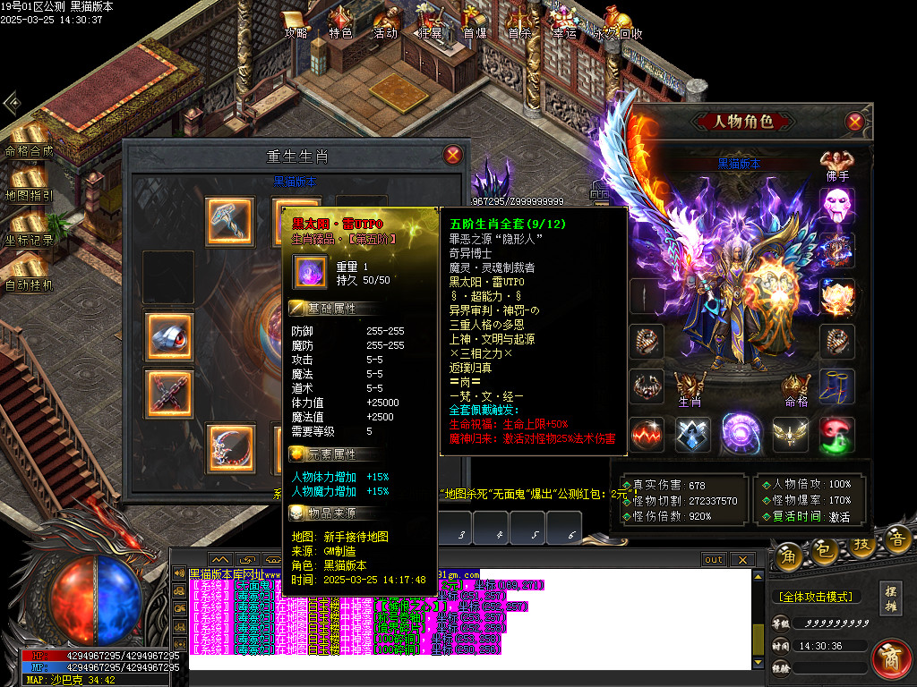 Images105.BMP