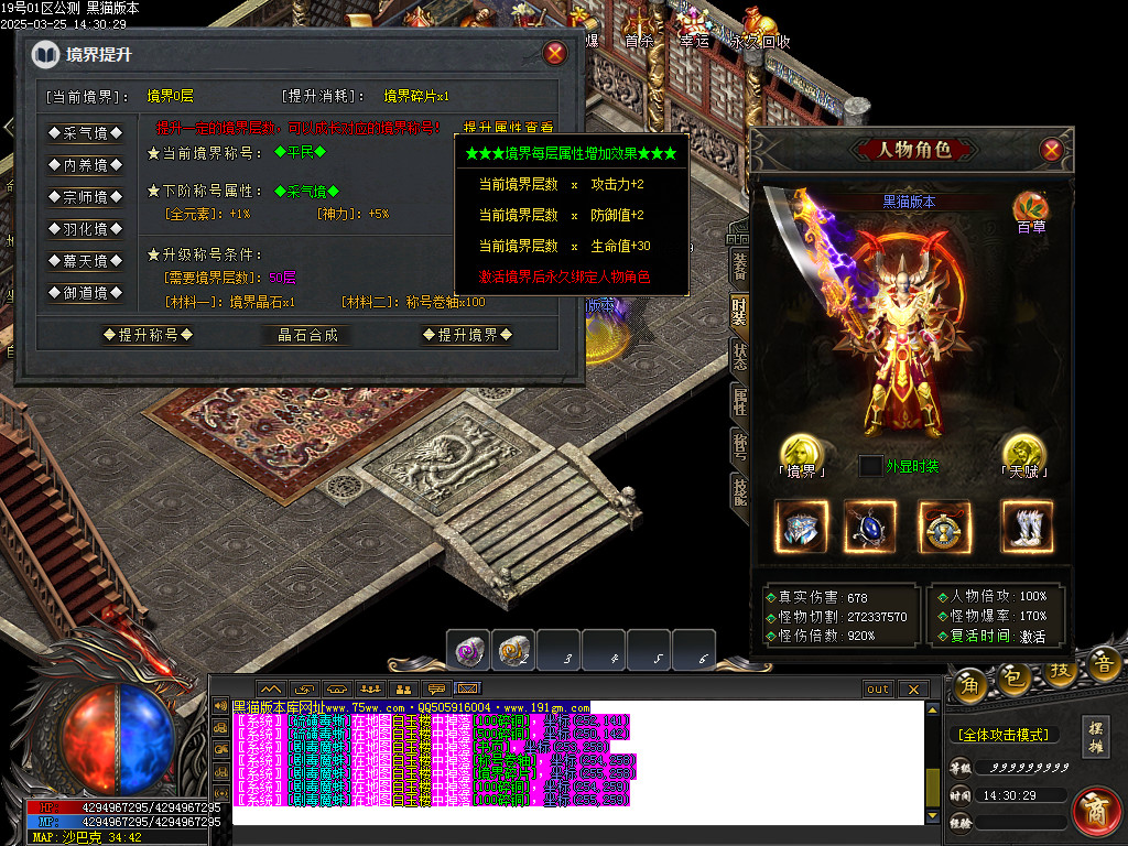 Images103.BMP