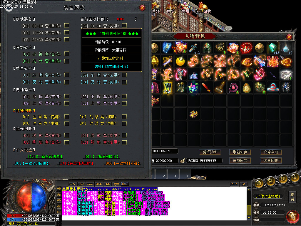 Images108.BMP