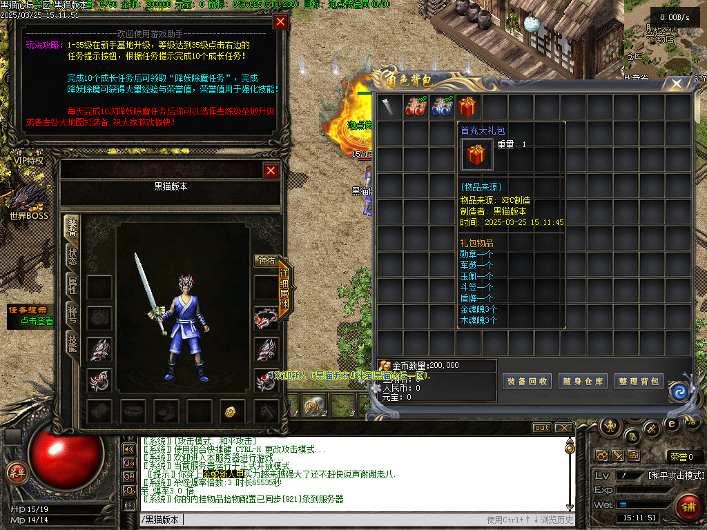 Images02.BMP