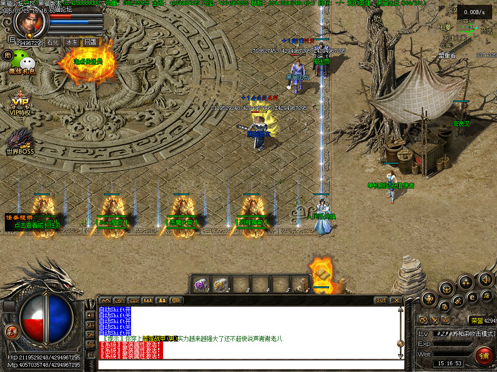 Images03.BMP