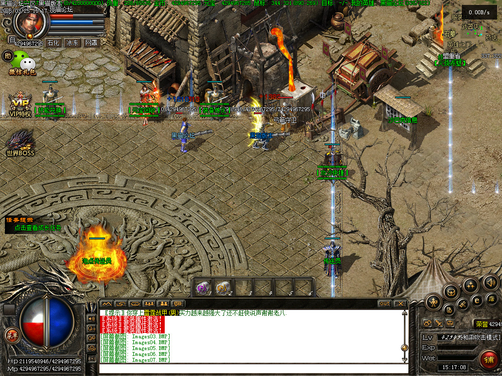 Images08.BMP