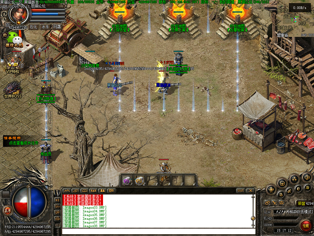 Images09.BMP