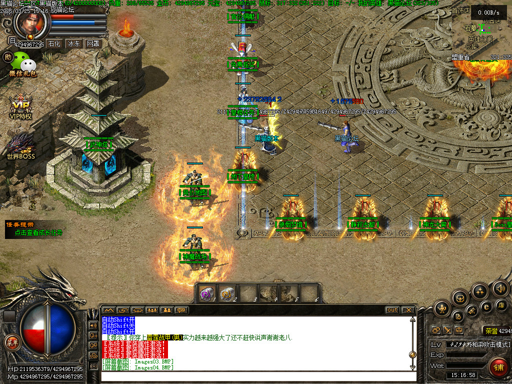 Images05.BMP