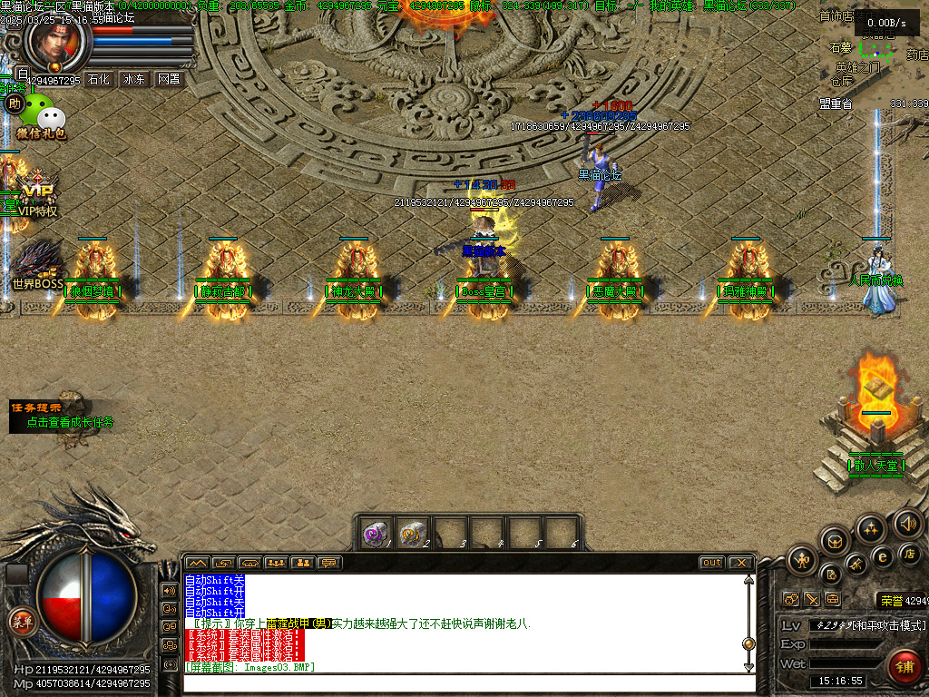 Images04.BMP