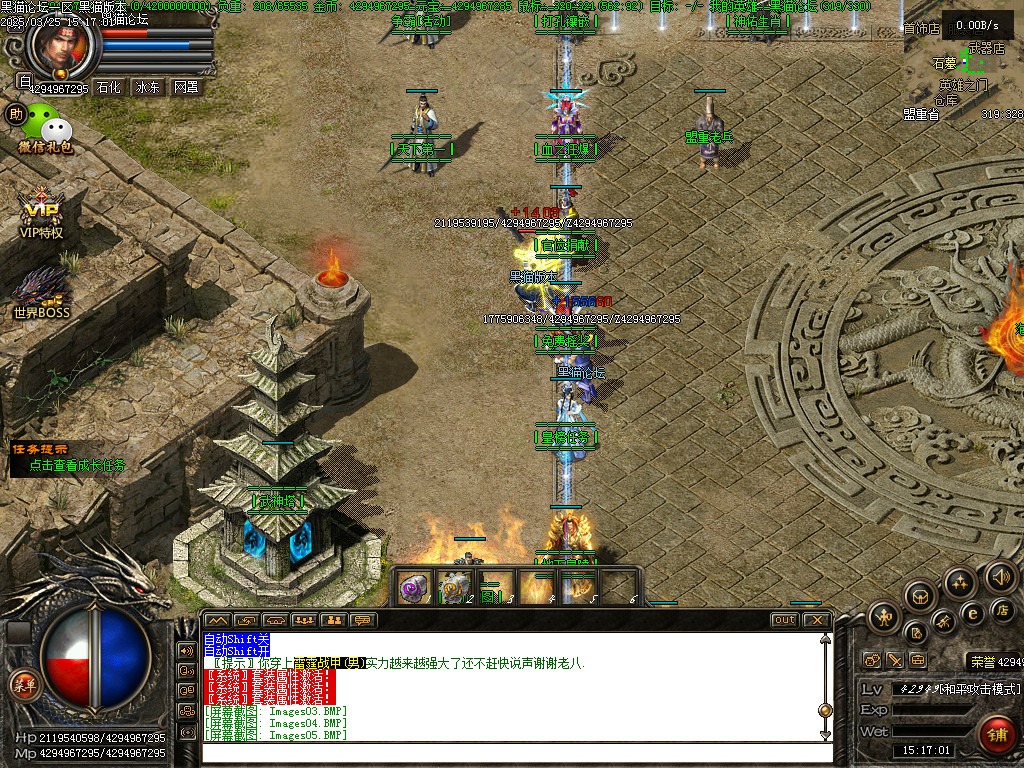 Images06.BMP
