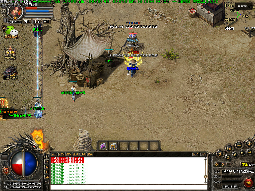 Images10.BMP