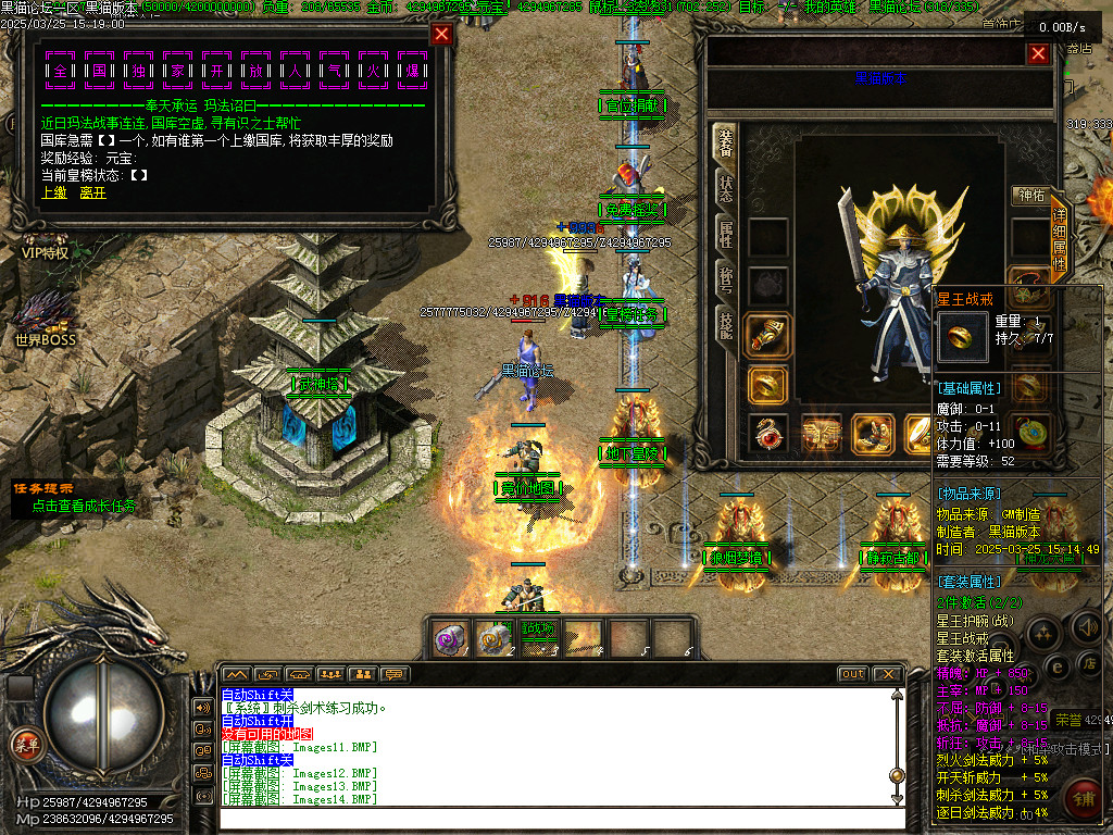 Images15.BMP