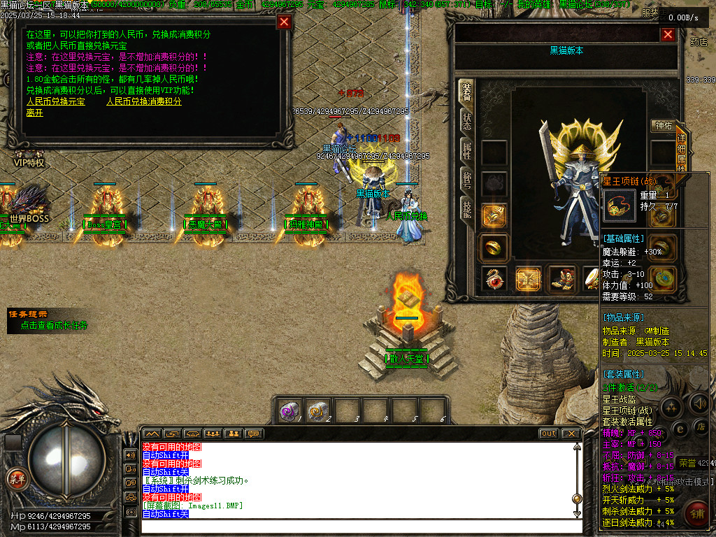 Images12.BMP