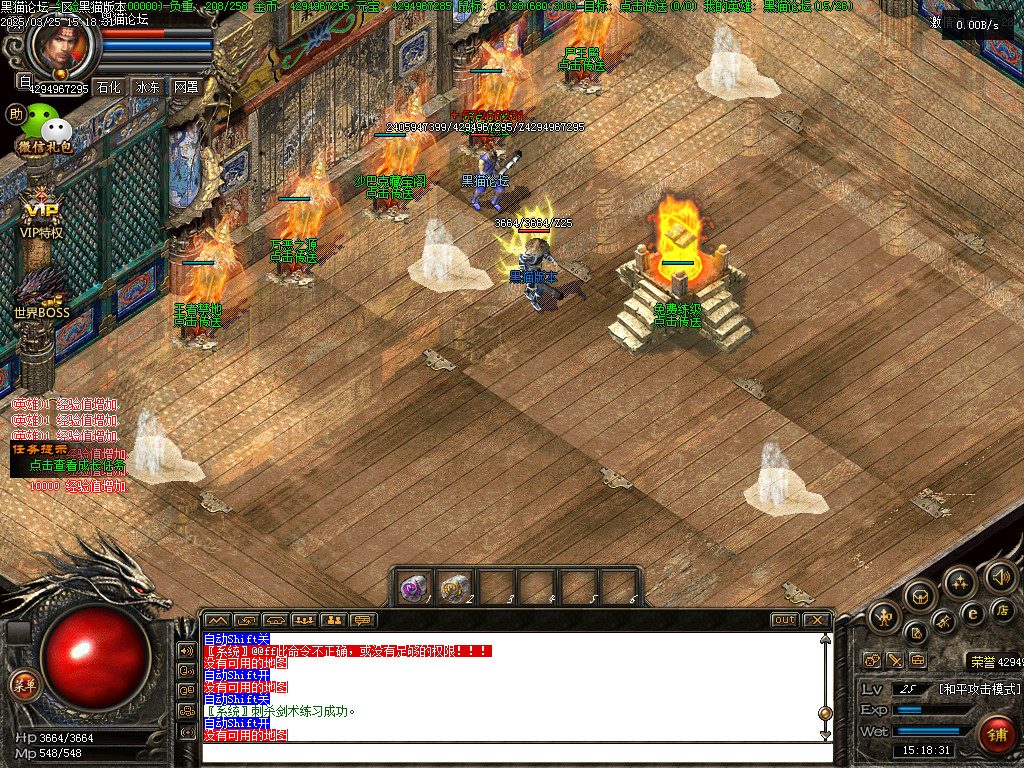 Images11.BMP