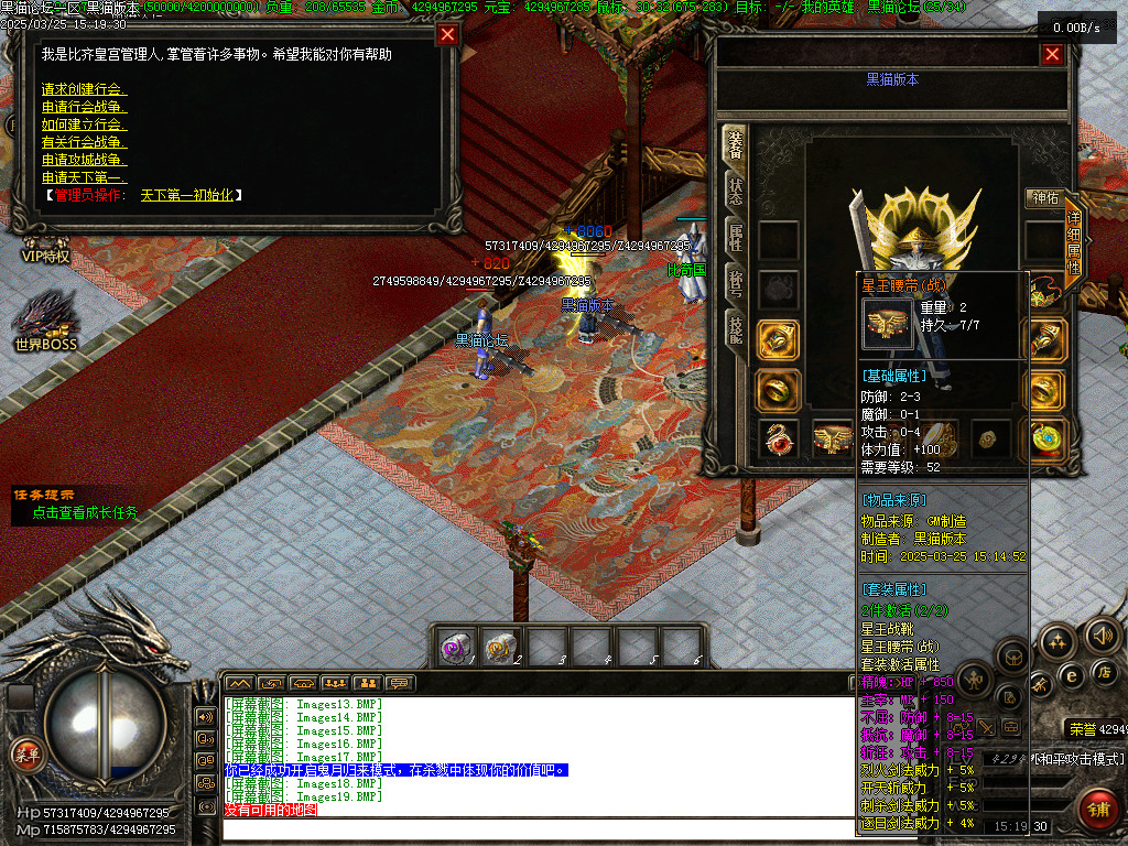 Images20.BMP
