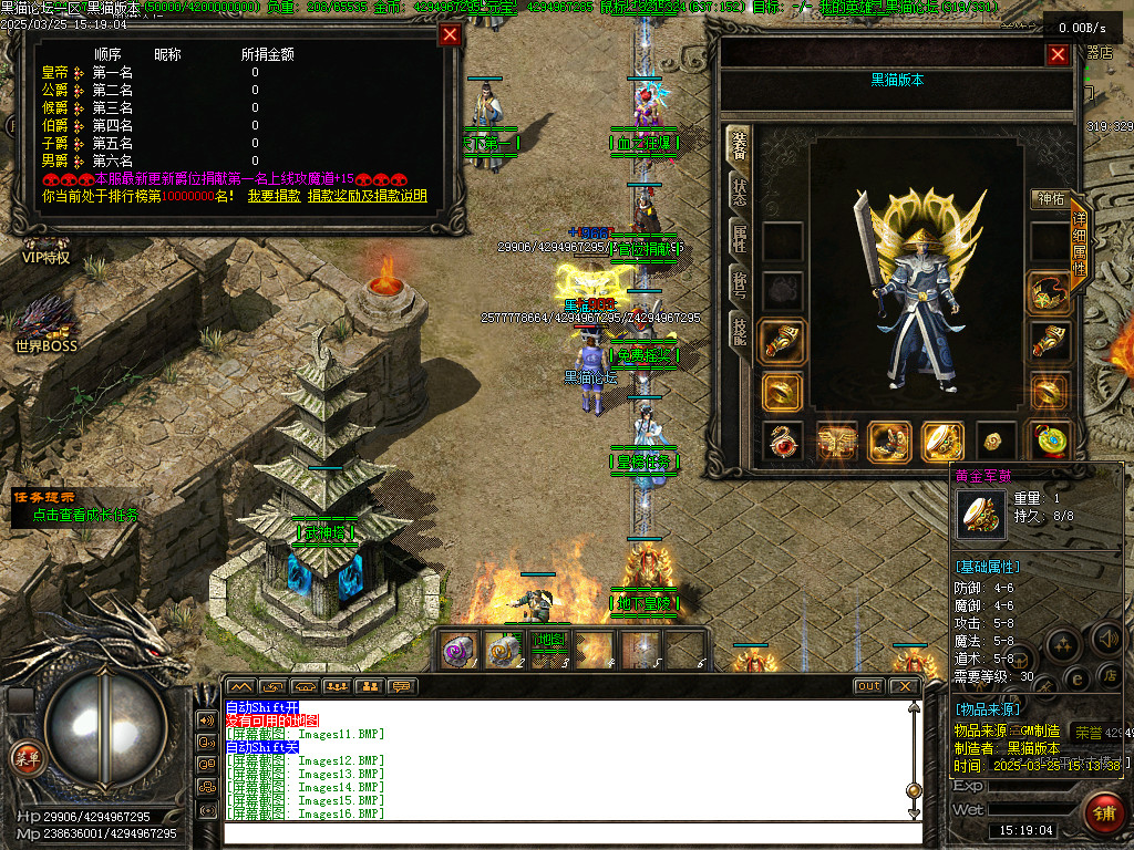 Images17.BMP