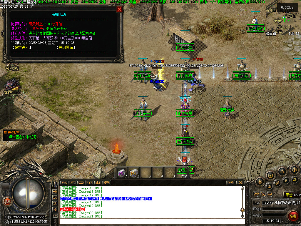 Images22.BMP
