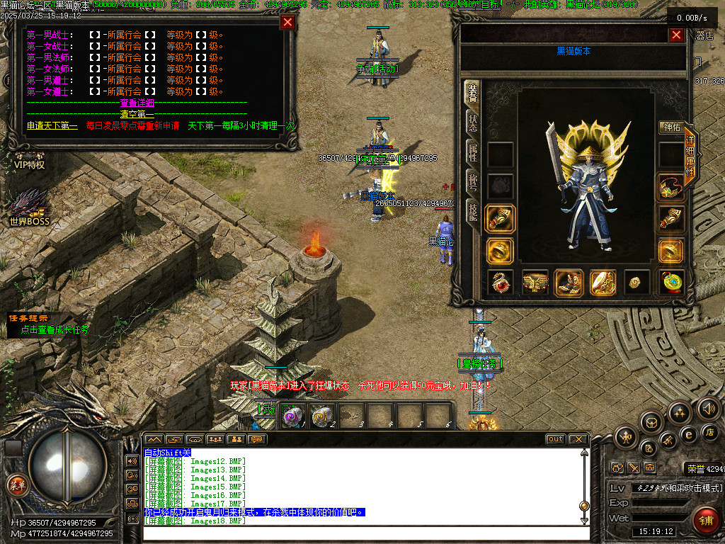 Images19.BMP