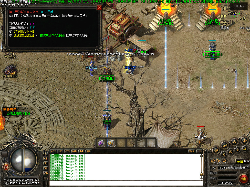 Images30.BMP