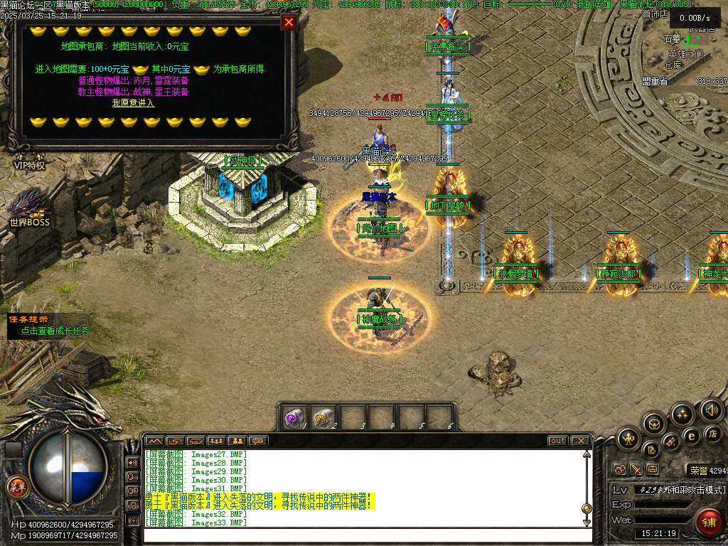 Images34.BMP