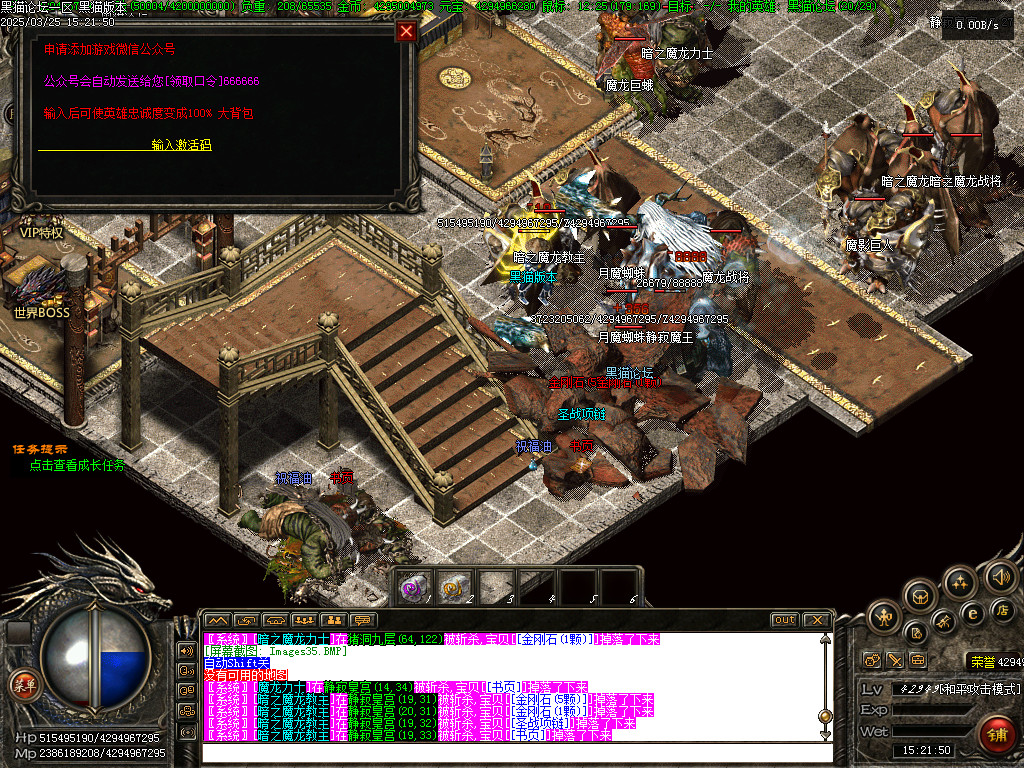 Images36.BMP