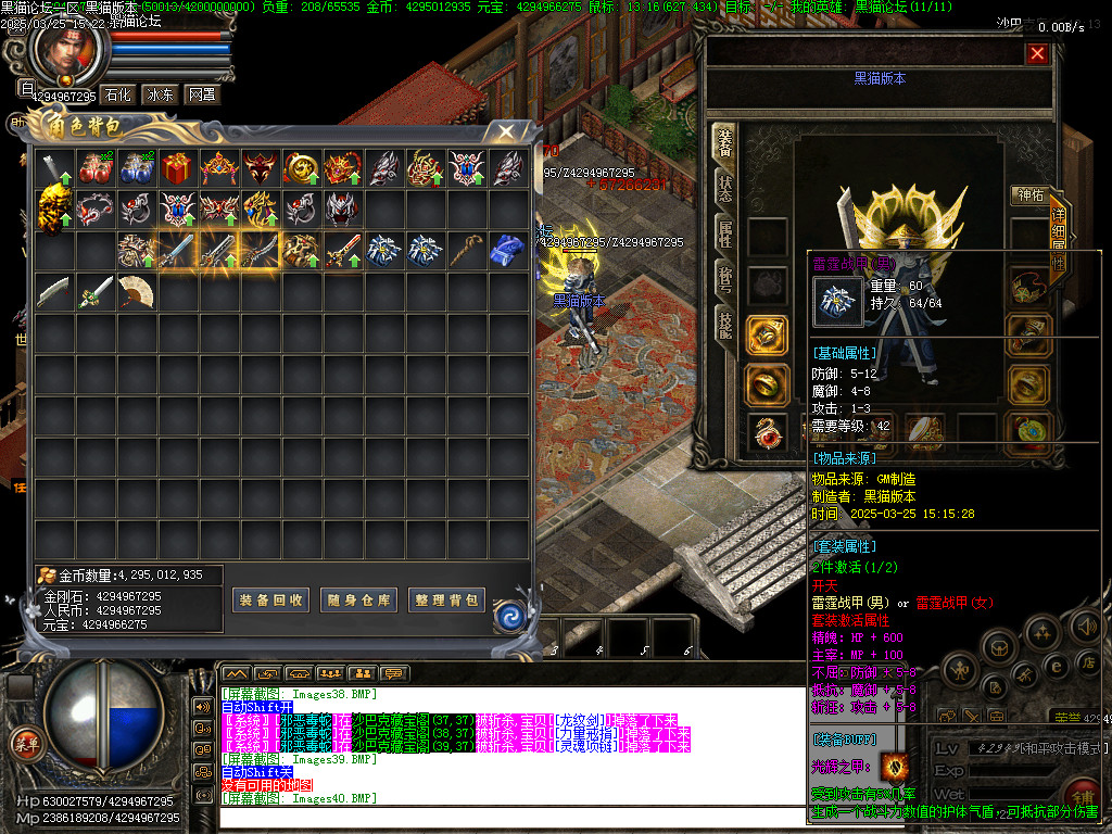 Images41.BMP