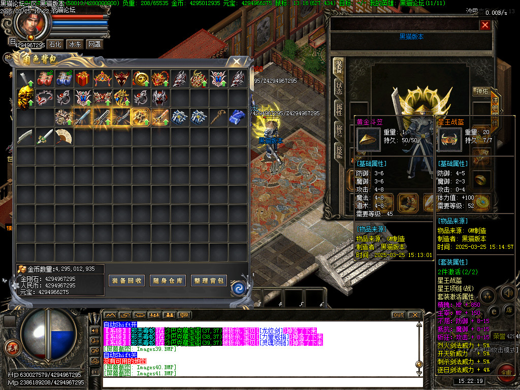 Images42.BMP