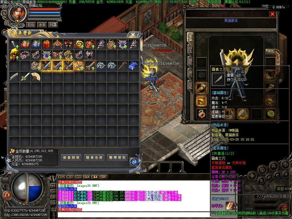 Images40.BMP