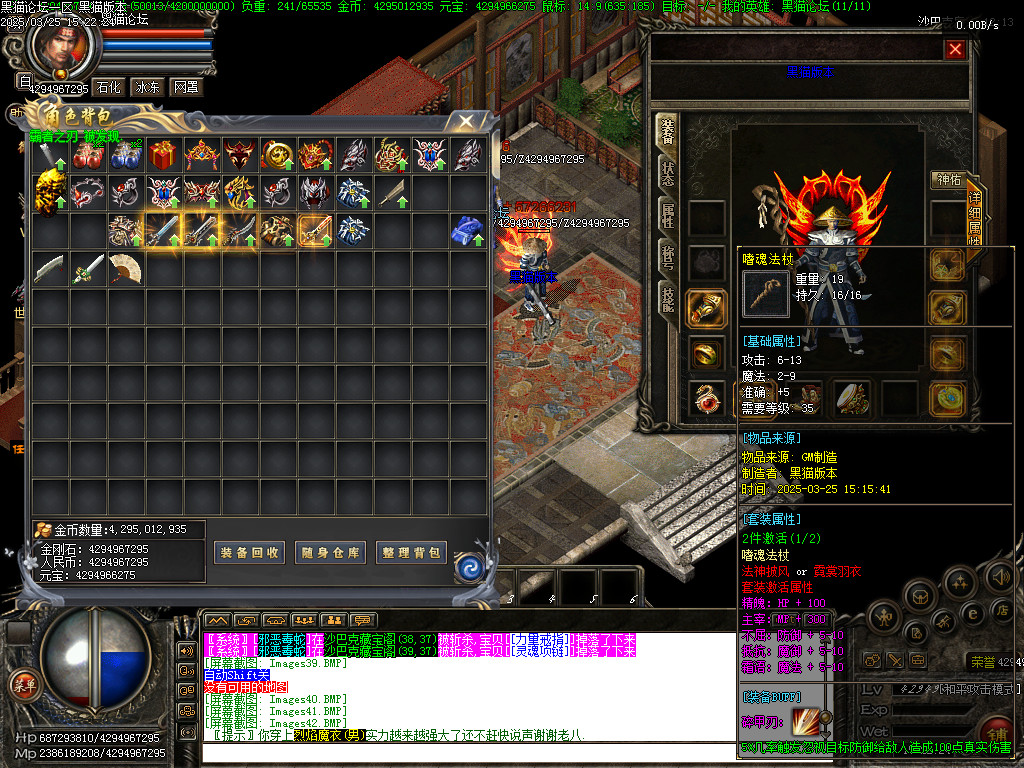 Images43.BMP