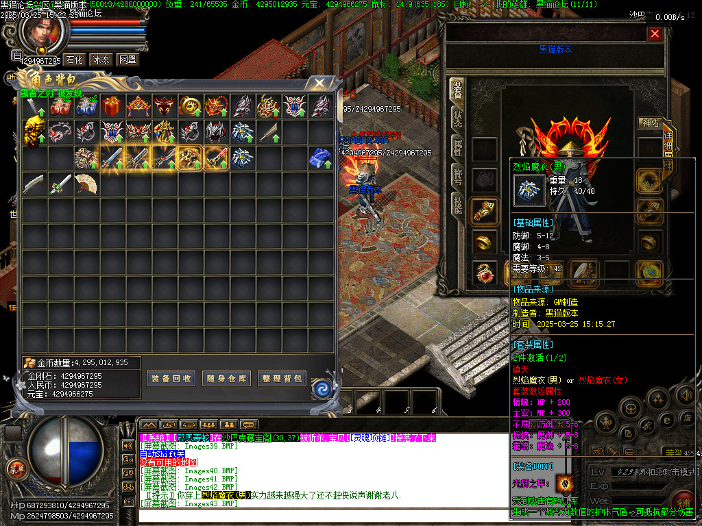 Images44.BMP